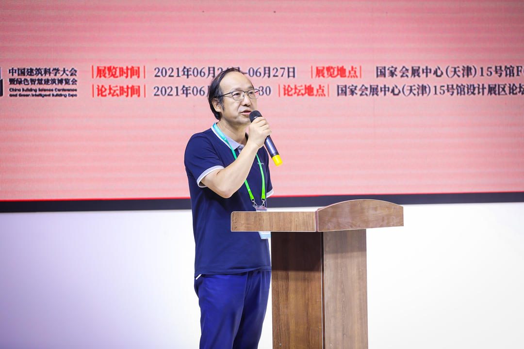 为人民设计 | 同济&amp;清华两院庆祝建党100周年优秀建筑作品联展暨主题论坛成功举办