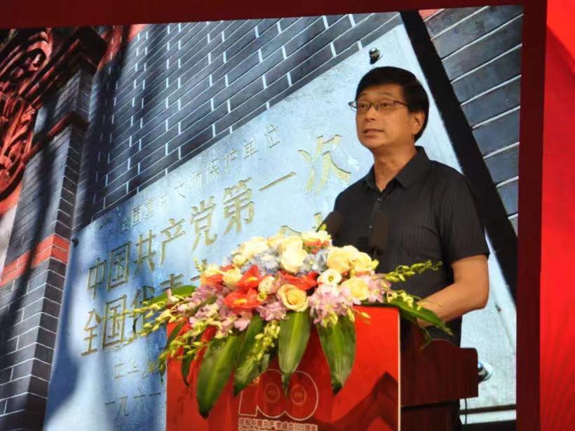 同济设计集团荣获上海市勘察设计行业协会“百年·百事·百人”多项荣誉
