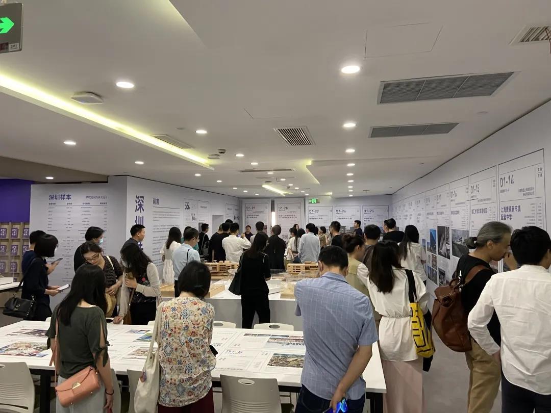 同济设计集团8个项目参展2021SUSAS“走向新校园：融入社区的学校”