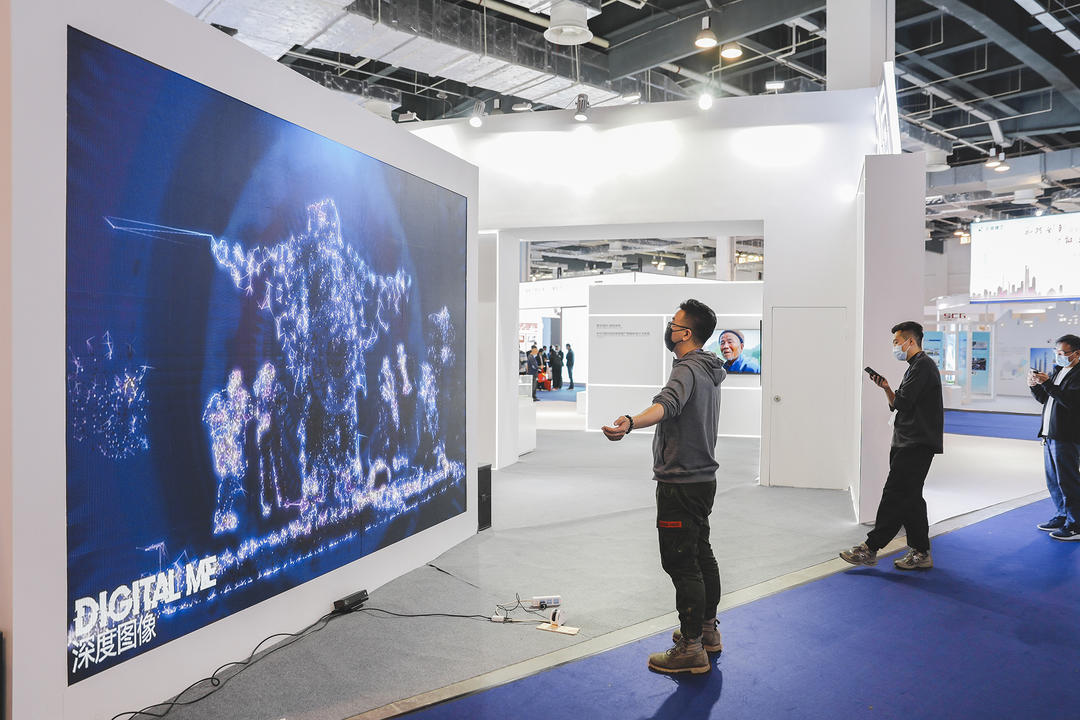 AI赋能 · 未来城市 | 同济设计联合参展“2021上海国际城市与建筑博览会”
