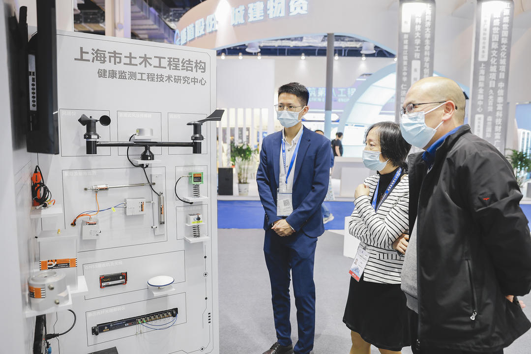 AI赋能 · 未来城市 | 同济设计联合参展“2021上海国际城市与建筑博览会”