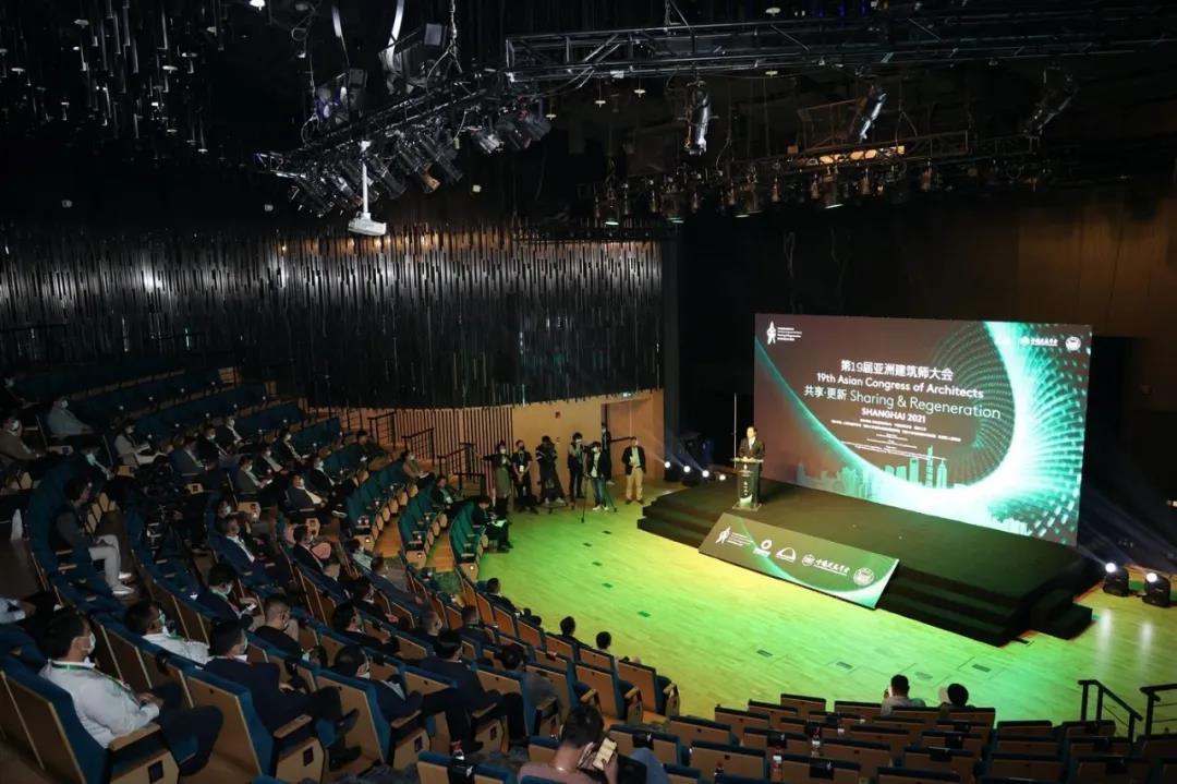 喜讯丨TJAD再获两项亚洲建筑师协会建筑奖