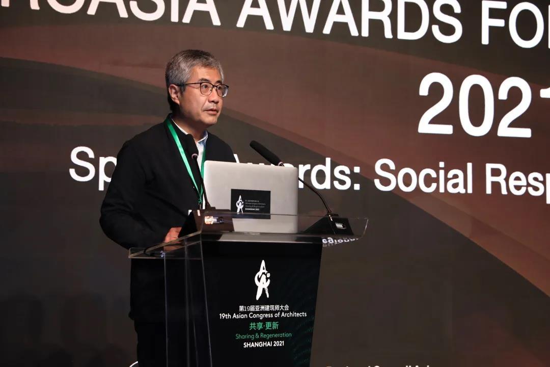 喜讯丨TJAD再获两项亚洲建筑师协会建筑奖
