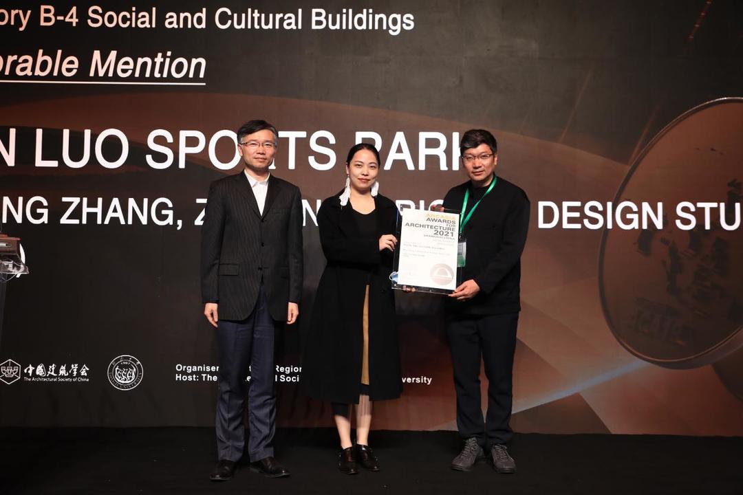 喜讯丨TJAD再获两项亚洲建筑师协会建筑奖
