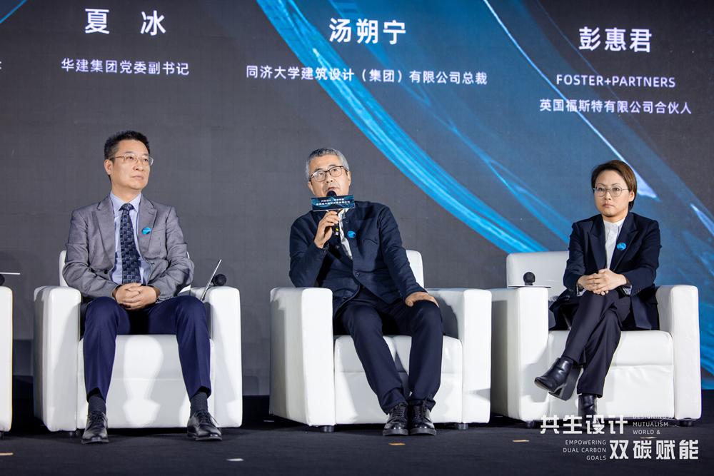同济设计集团助推上海建设世界一流“设计之都”