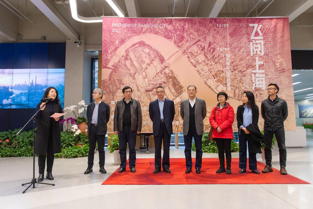 飞阅上海 | 城市第五立面影像展圆满开幕！