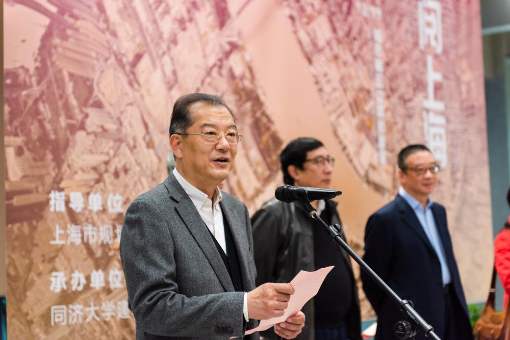 飞阅上海 | 城市第五立面影像展圆满开幕！