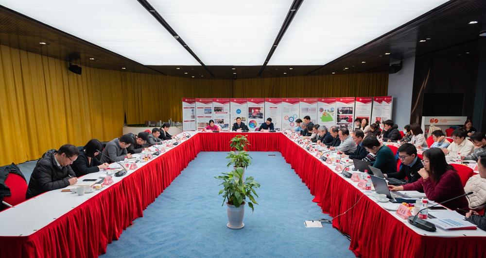 同济设计集团承担《上海市碳中和技术发展路线图（产业领域）》科委课题专家研讨会顺利召开