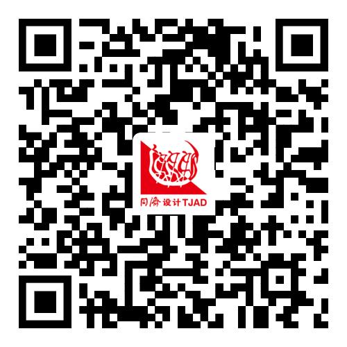 同济设计集团7项工程荣获第十五届“中国钢结构金奖”