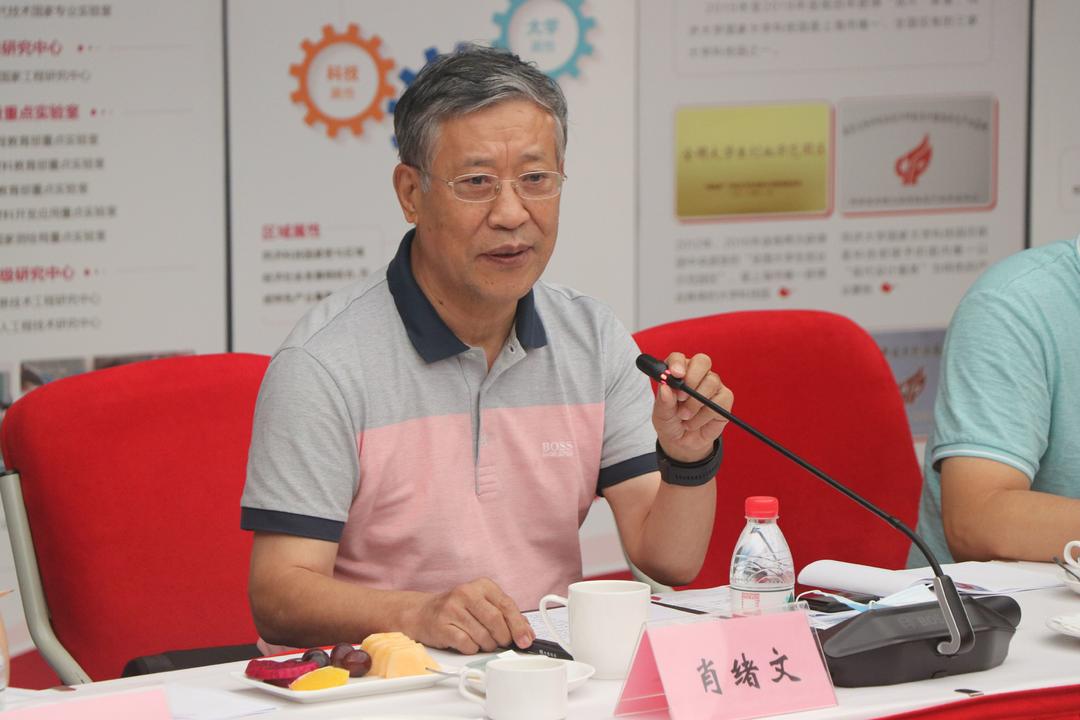 中国工程院战略研究与咨询项目(学部重点项目)“绿色建造发展战略研究”项目启动会顺利召开​