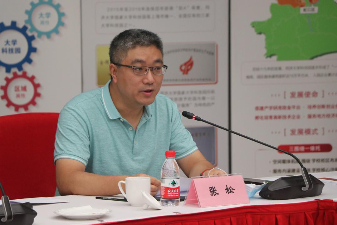 中国工程院战略研究与咨询项目(学部重点项目)“绿色建造发展战略研究”项目启动会顺利召开​