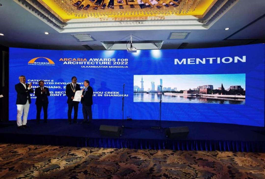 喜讯 | 上海苏州河南岸(外滩段)公共空间项目荣获2022亚洲建筑师协会建筑奖