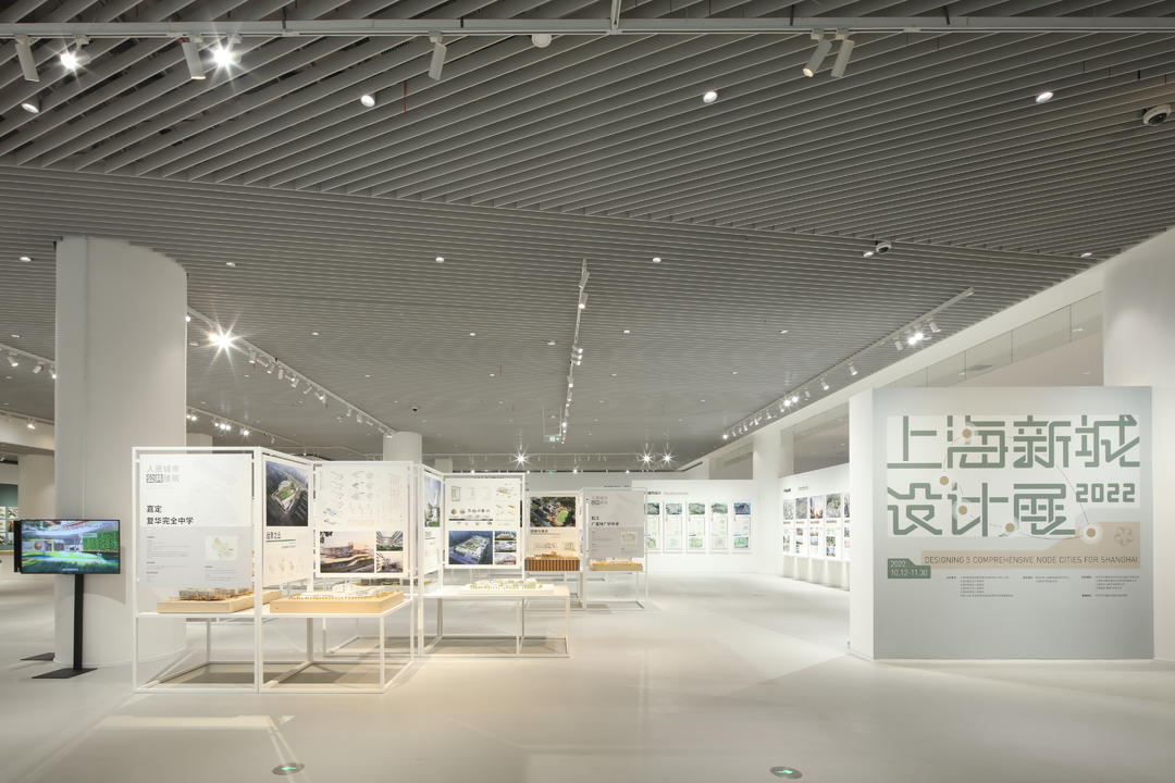 设计赋能，未来之城 | 2022上海新城设计展正式拉开帷幕