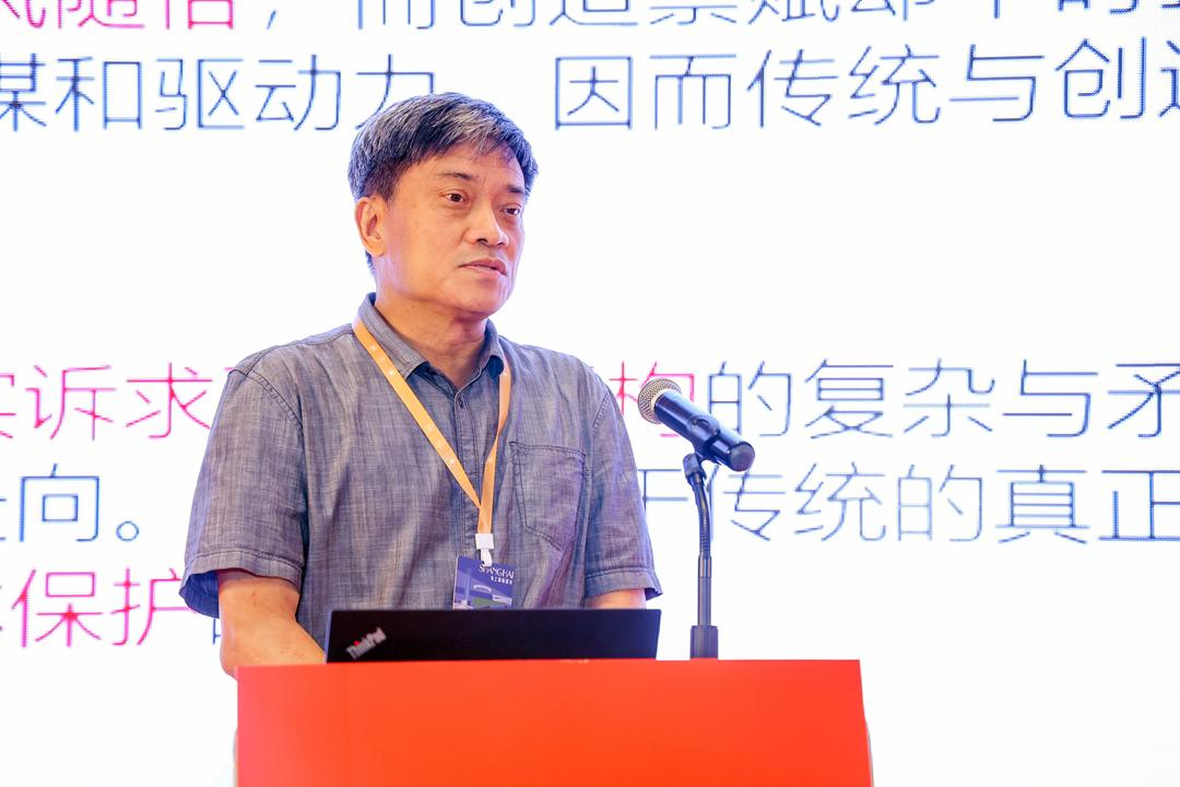 同济设计集团亮相中国建筑学会学术(上海)论坛暨上海国际建筑文化周