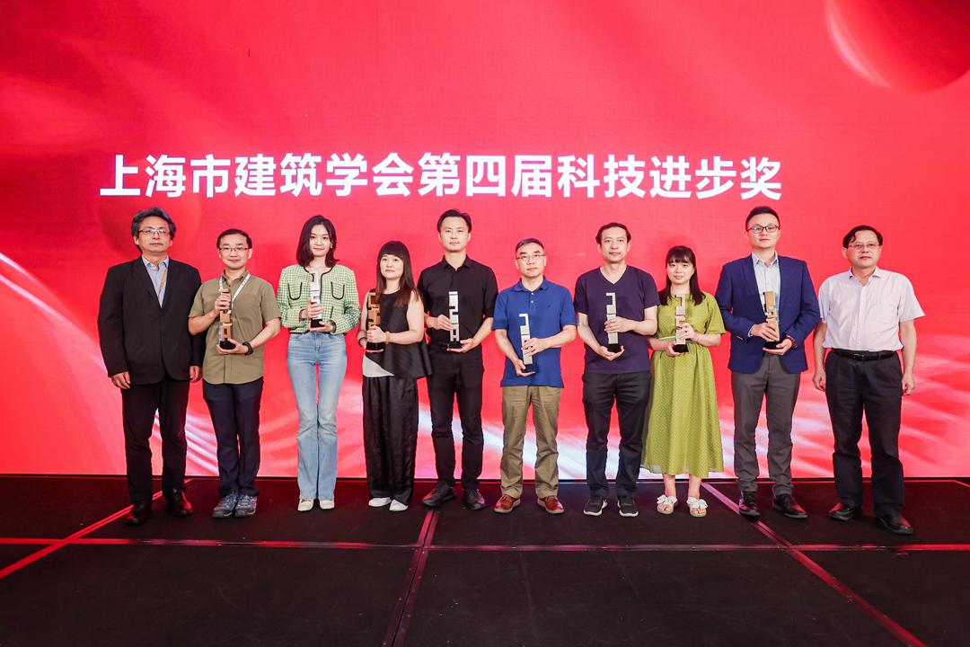 同济设计集团亮相中国建筑学会学术(上海)论坛暨上海国际建筑文化周