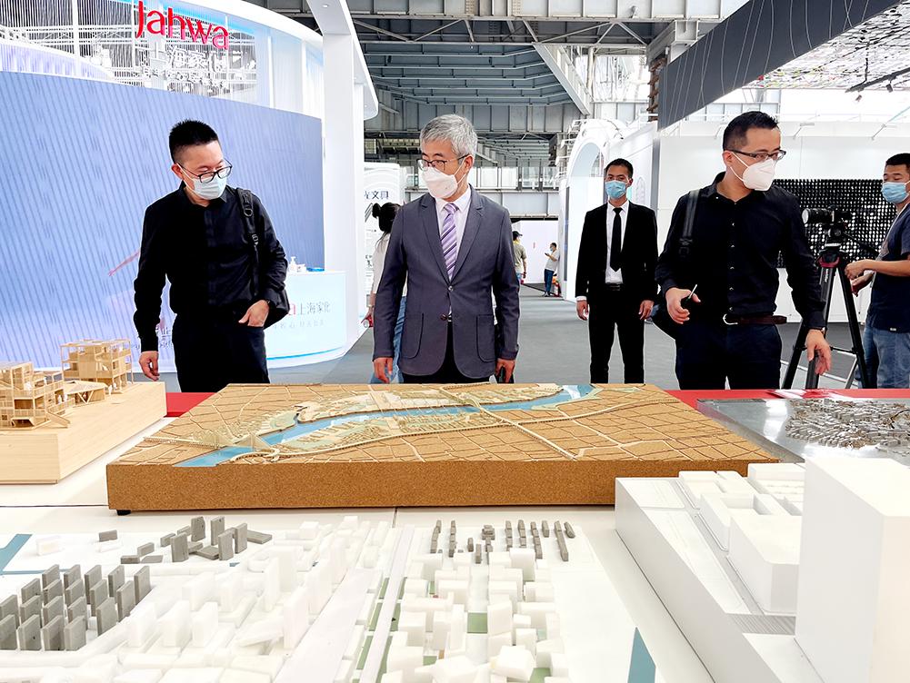 同济设计集团多方位参与2022世界设计之都大会