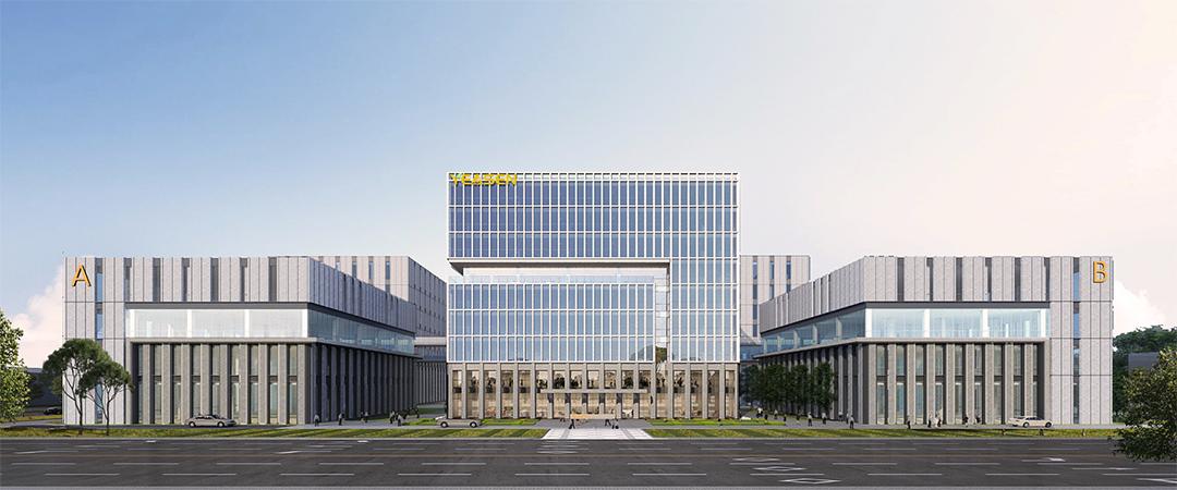 新起点 加速度 | 集团2个项目作为浦东新一批重大科技产业及配套项目集中开工