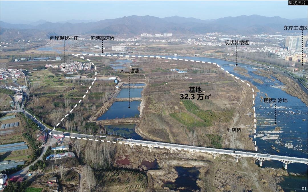 喜讯 | 集团荣获中国风景园林学会科学技术奖2项