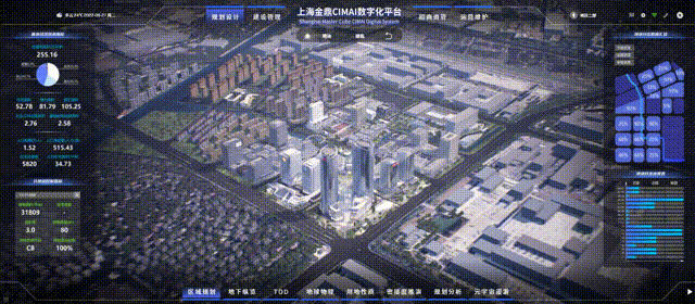 同济设计亮相第六届数字中国建设峰会