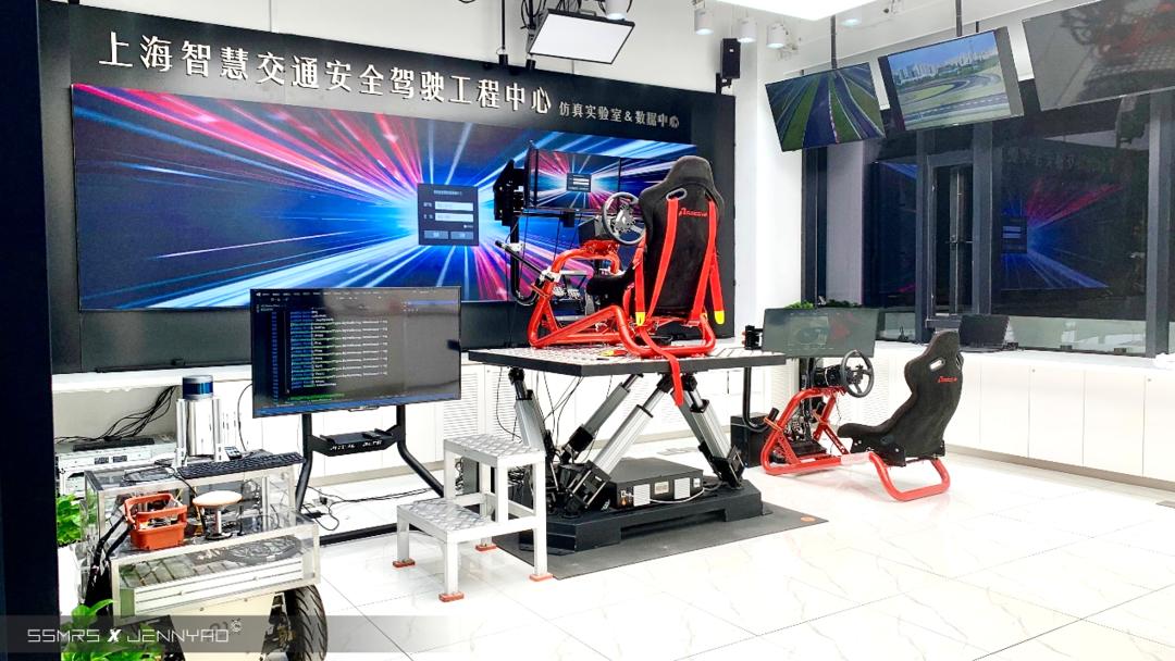上海智慧交通安全驾驶工程技术研究中心授牌