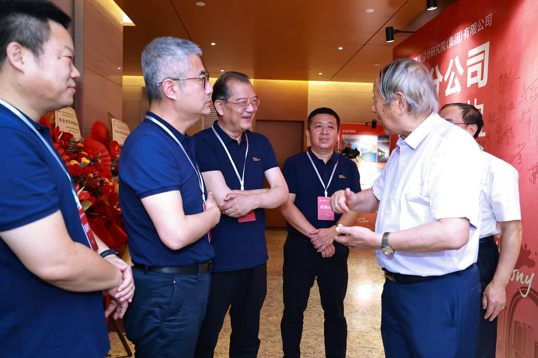 同济设计集团南宁分公司正式揭牌