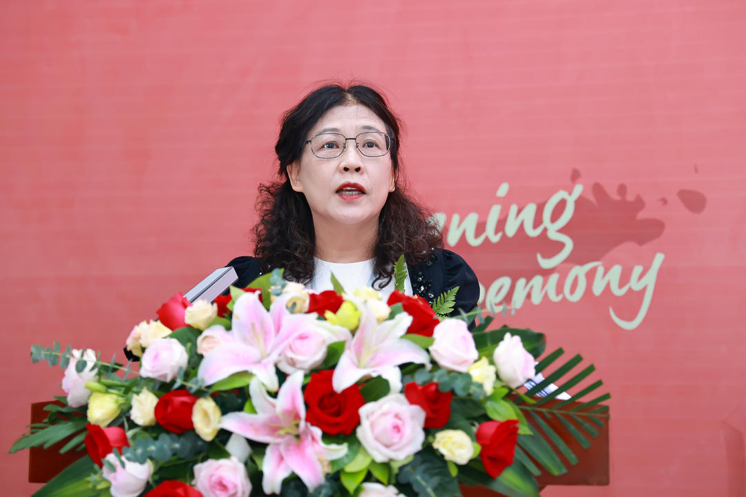 同济设计集团南宁分公司正式揭牌