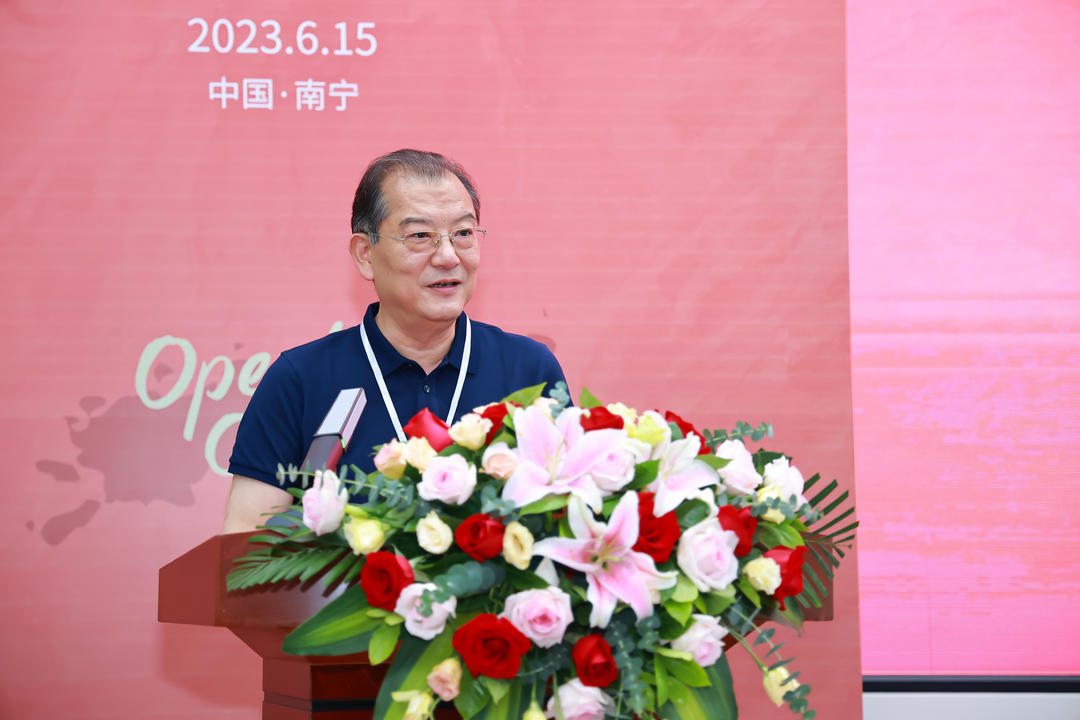 同济设计集团南宁分公司正式揭牌