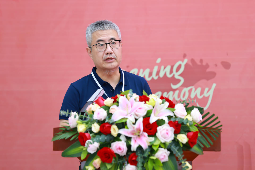 同济设计集团南宁分公司正式揭牌