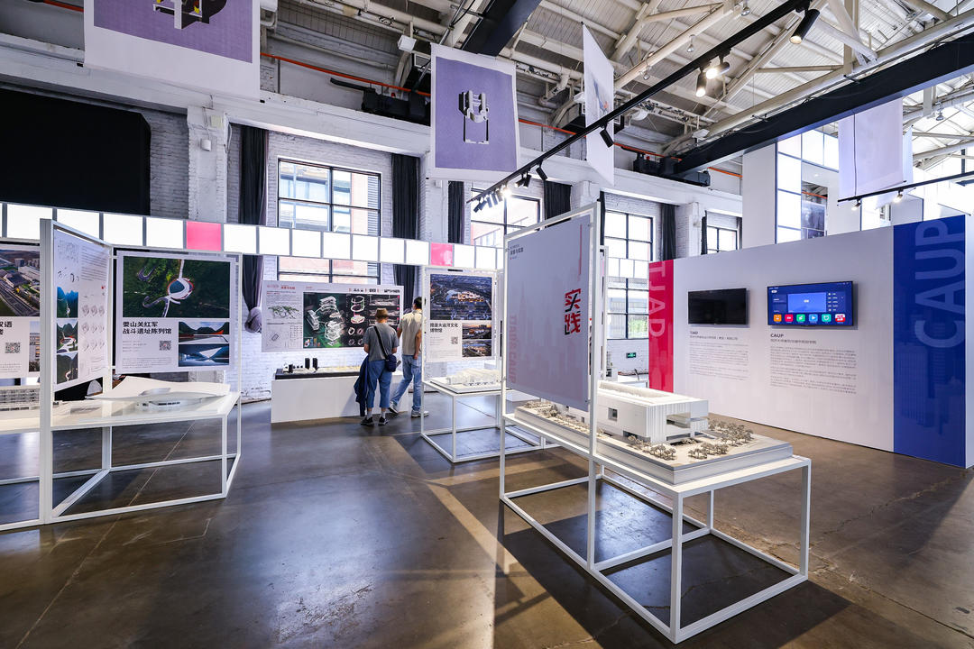 探索与实践 | 同济建筑联合参展上海静安国际设计节
