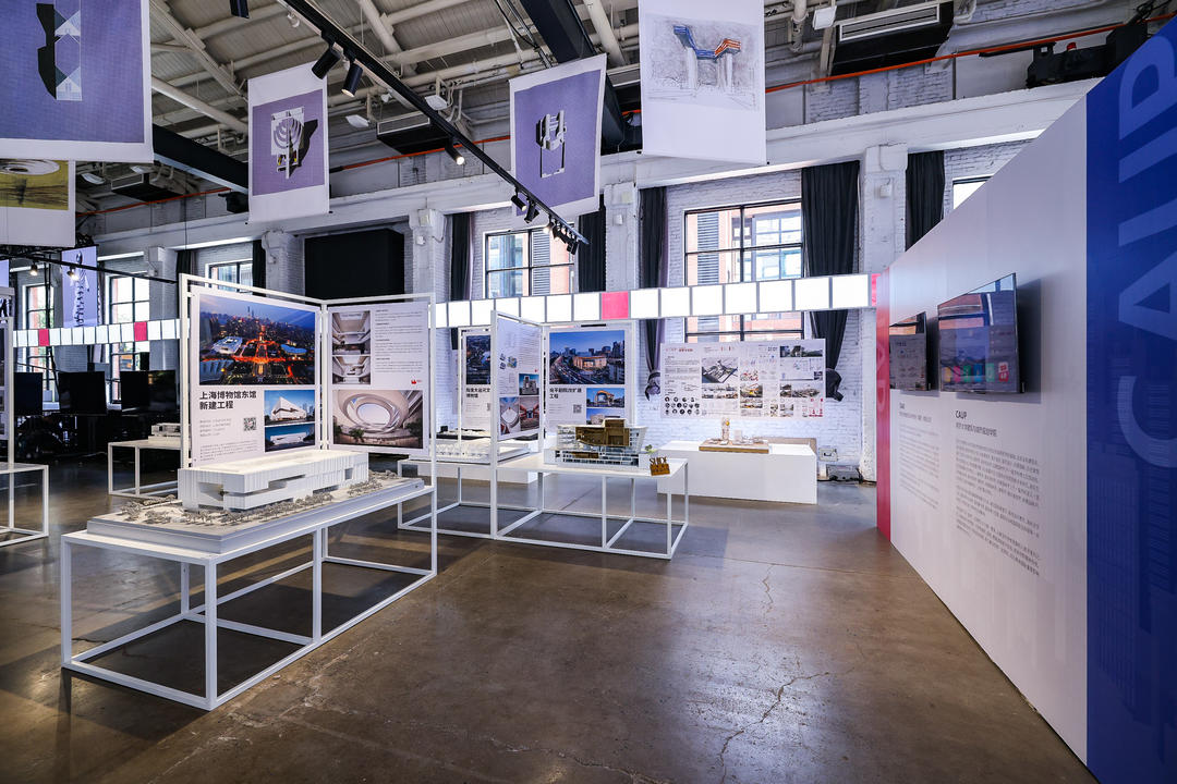 探索与实践 | 同济建筑联合参展上海静安国际设计节
