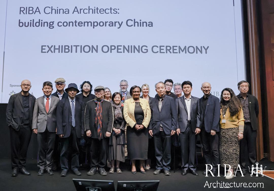 同济设计集团建筑师任力之、李立受邀参加RIBA“建筑当代中国”展览