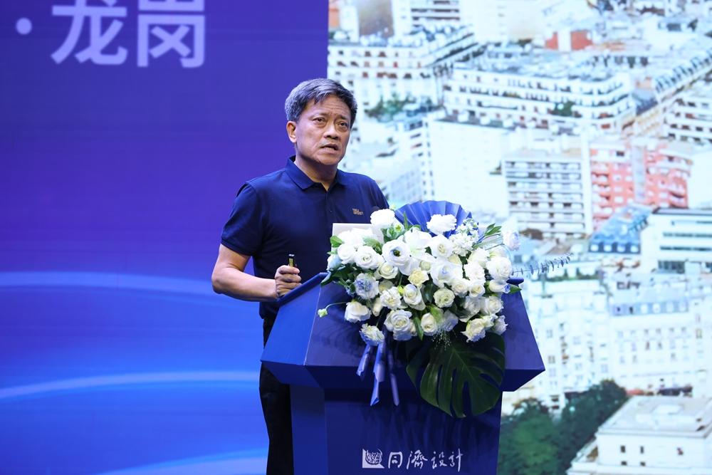 TJAD城市更新实践展及学术论坛在集团深圳分公司举行