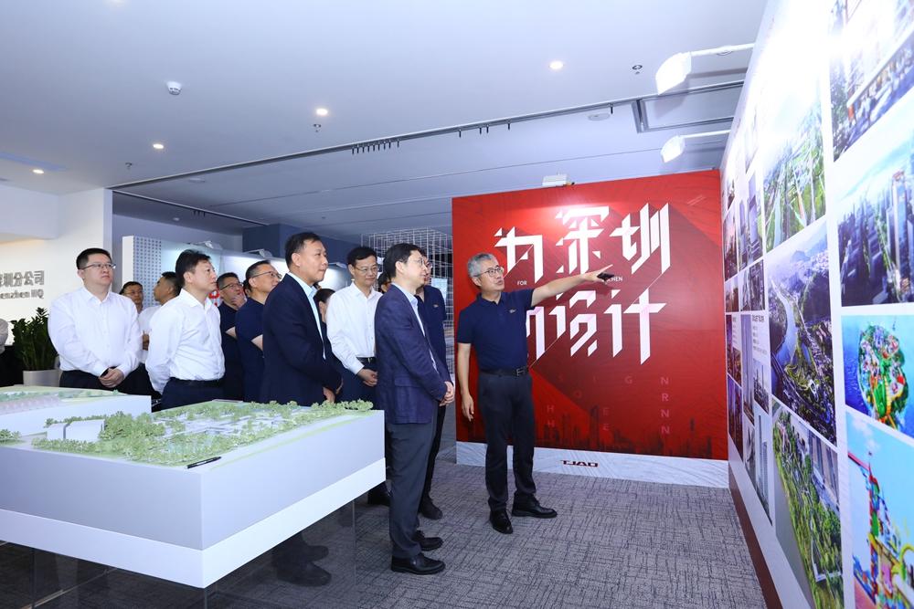 TJAD城市更新实践展及学术论坛在集团深圳分公司举行