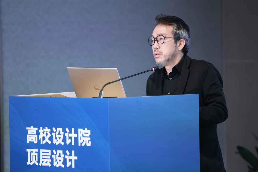 中国勘察设计协会高校分会“高校设计院顶层设计交流论坛”在同济设计集团成功举行