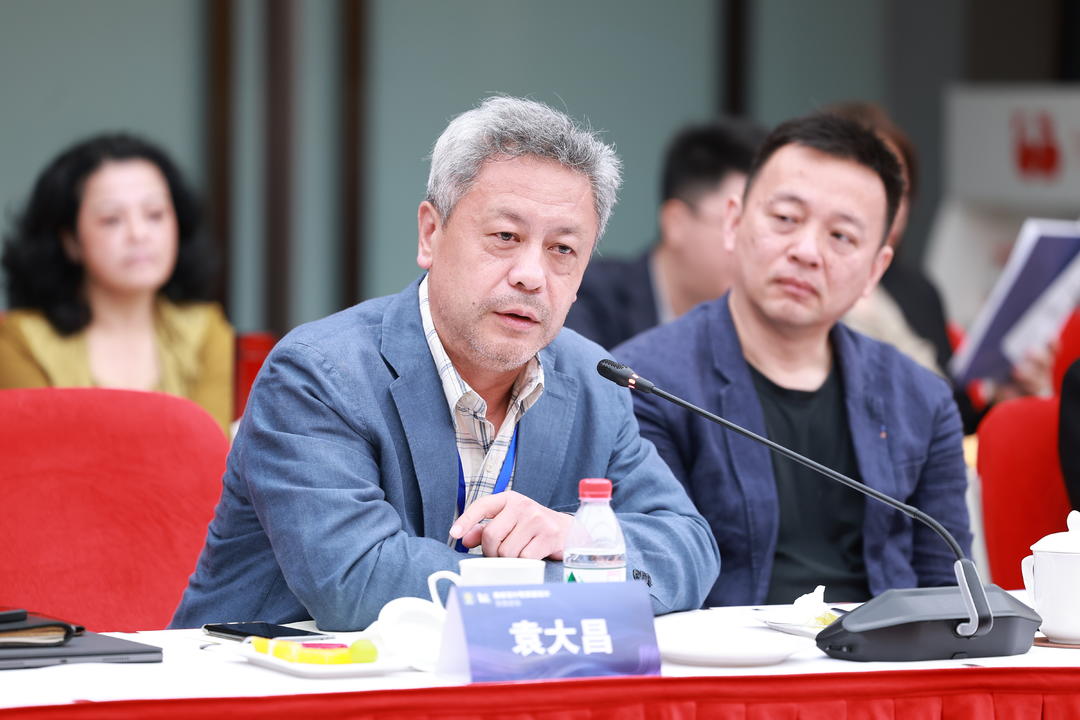 中国勘察设计协会高校分会“高校设计院顶层设计交流论坛”在同济设计集团成功举行
