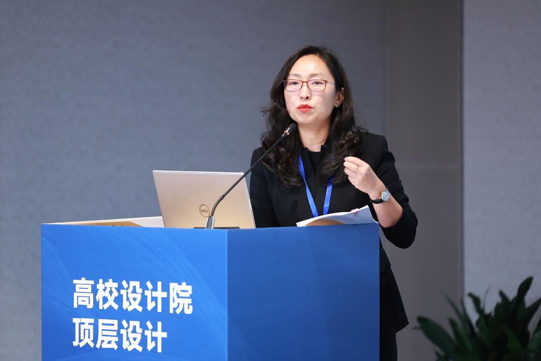 中国勘察设计协会高校分会“高校设计院顶层设计交流论坛”在同济设计集团成功举行