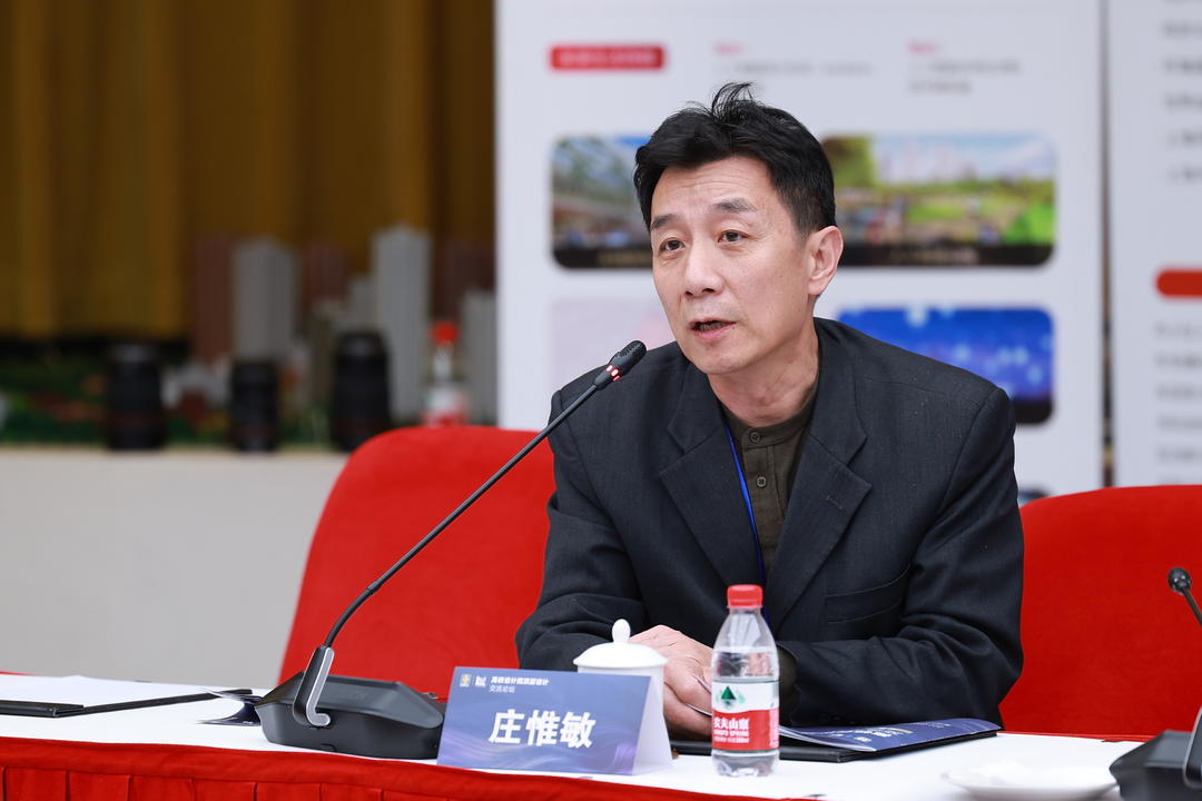 中国勘察设计协会高校分会“高校设计院顶层设计交流论坛”在同济设计集团成功举行