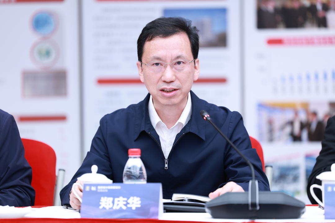 中国勘察设计协会高校分会“高校设计院顶层设计交流论坛”在同济设计集团成功举行