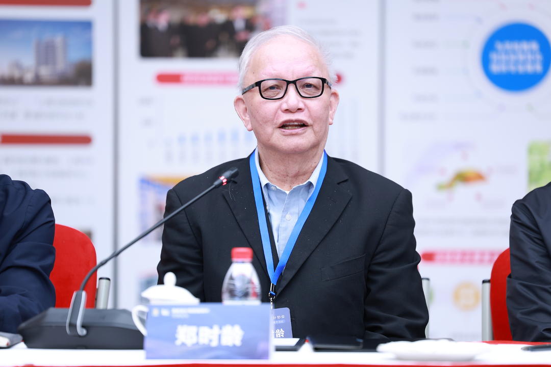 中国勘察设计协会高校分会“高校设计院顶层设计交流论坛”在同济设计集团成功举行