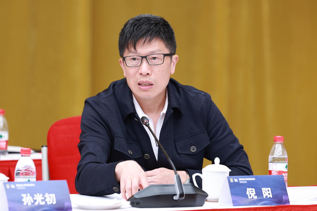 中国勘察设计协会高校分会“高校设计院顶层设计交流论坛”在同济设计集团成功举行