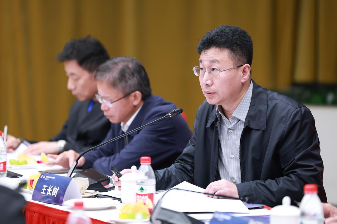 中国勘察设计协会高校分会“高校设计院顶层设计交流论坛”在同济设计集团成功举行