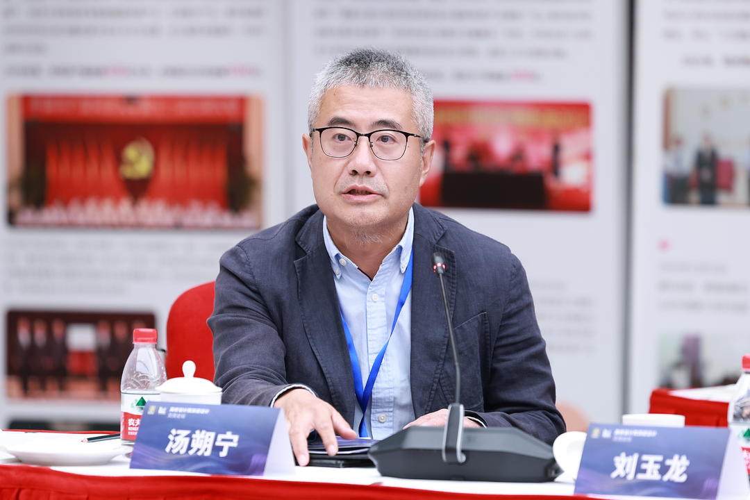 中国勘察设计协会高校分会“高校设计院顶层设计交流论坛”在同济设计集团成功举行