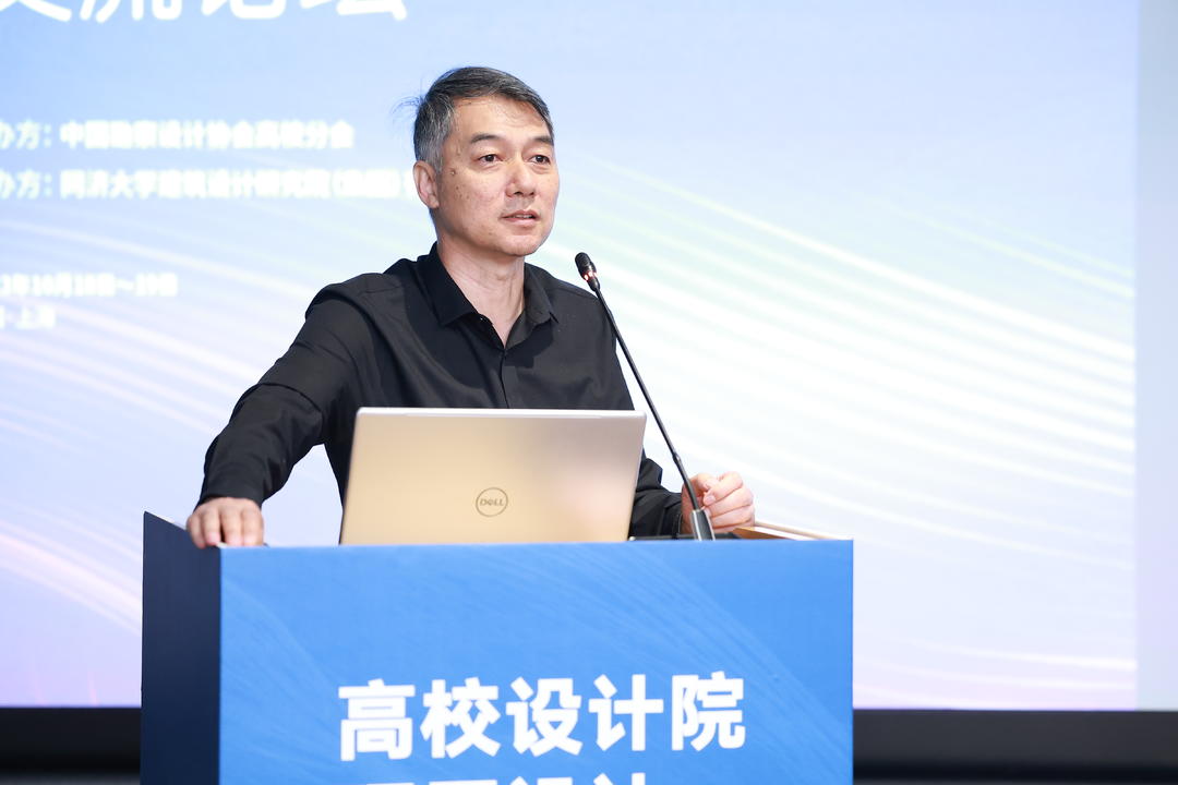 中国勘察设计协会高校分会“高校设计院顶层设计交流论坛”在同济设计集团成功举行