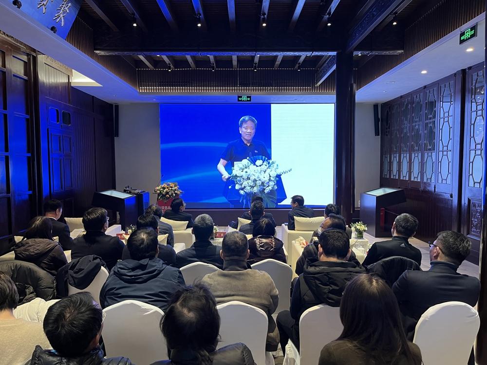 同济&amp;太湖新城集团城市更新实践联展及学术论坛在无锡顺利举办