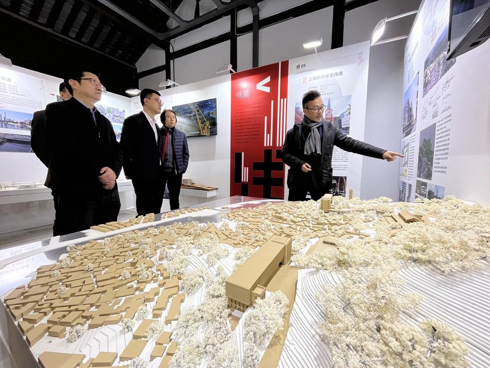 同济&amp;太湖新城集团城市更新实践联展及学术论坛在无锡顺利举办