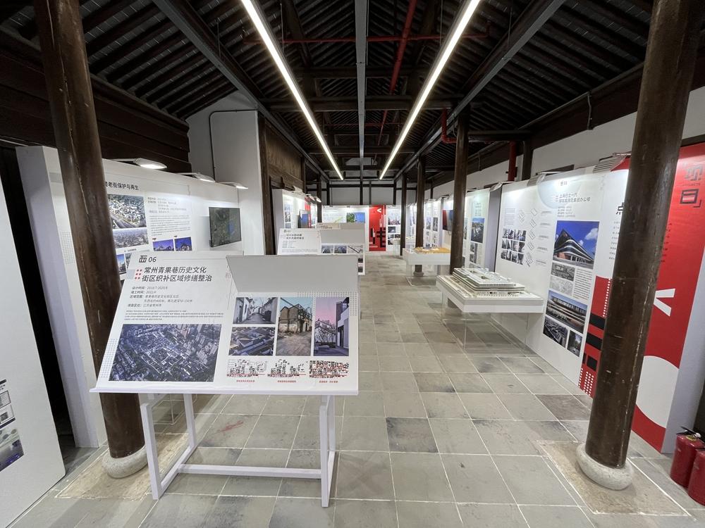 同济&amp;太湖新城集团城市更新实践联展及学术论坛在无锡顺利举办
