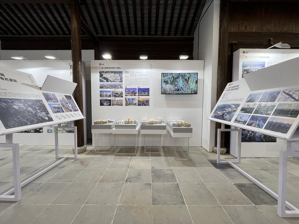 同济&amp;太湖新城集团城市更新实践联展及学术论坛在无锡顺利举办
