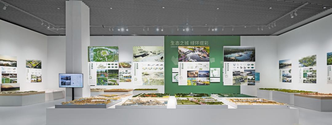 集成设计，赋能新城 | 2023上海新城设计展正式开幕