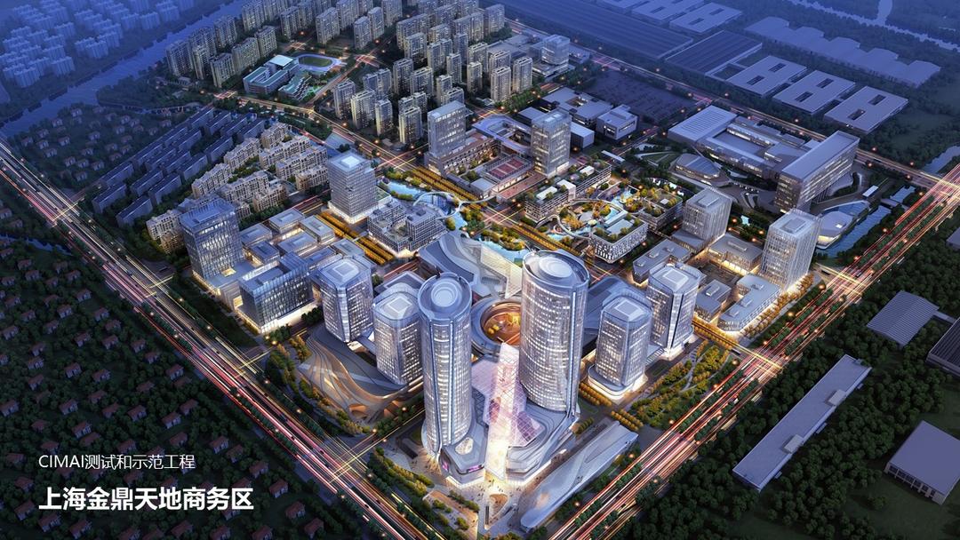 喜讯！同济设计集团获批2023年杨浦区服务业发展引导资金项目