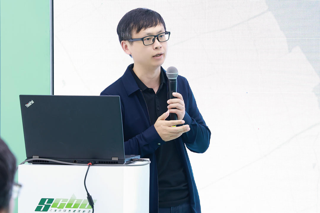 同济设计主办城市更新中的既有建筑改造实践论坛 助力城博会绿色低碳更新实践展